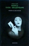Rodica Ojog-Brasoveanu - Minerva se dezlantuie, Editura Nemira, Politist, Thriller, 2015, Romana, Coperta Brosata