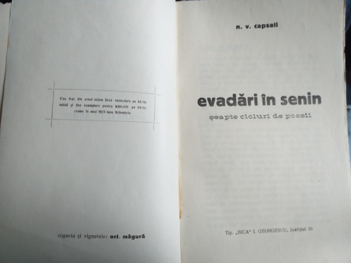 Evadari in senin- Capsali, bibliofilie, 1931