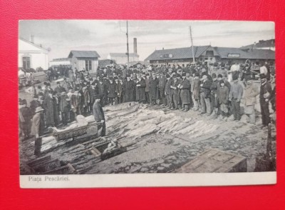 Galati Piata Pescariei foto