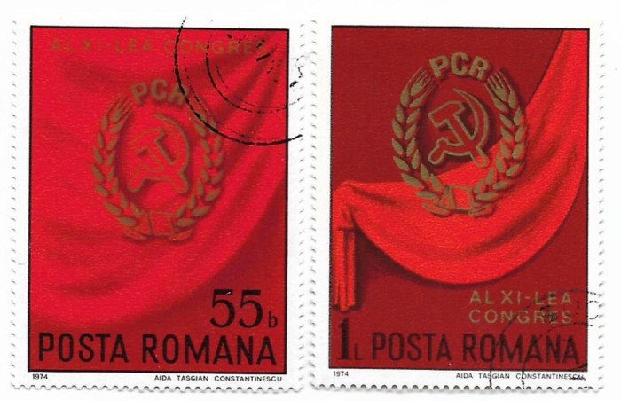 Romania (580) - Congesul al XI-lea al P.C.R., 1974, serie obliterata
