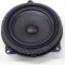 Difuzor ușă dreapta față BMW i3 I01 2020 OEM: 8715685 14045350