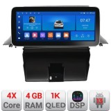 Navigatie Chevrolet Orlando Edotec Incell 1K 12.3 inch 4+64 carplay android auto radio internet kit-orlando+EDT-E212-RK CarStore Technology