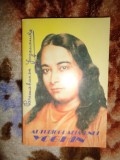 Autobiografia unui yoghin - Paramahansa Yogananda / 447 pagini