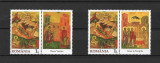 ROMANIA 2012 - CRACIUN 2012, VINIETA, MNH - LP 1958e