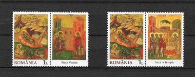 ROMANIA 2012 - CRACIUN 2012, VINIETA, MNH - LP 1958e foto