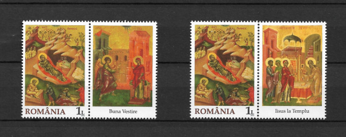 ROMANIA 2012 - CRACIUN 2012, VINIETA, MNH - LP 1958e