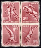 Japonia 1950, Mi #507-510**, bloc 4, sport, gimnastica, fotbal, MNH! Cota 300 &euro;!, Nestampilat