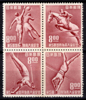 Japonia 1950, Mi #507-510**, bloc 4, sport, gimnastica, fotbal, MNH! Cota 300 &amp;euro;! foto
