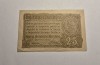 25 bani 1917 BGR