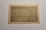 25 bani 1917 BGR