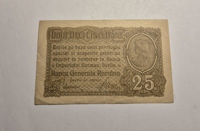25 bani 1917 BGR foto