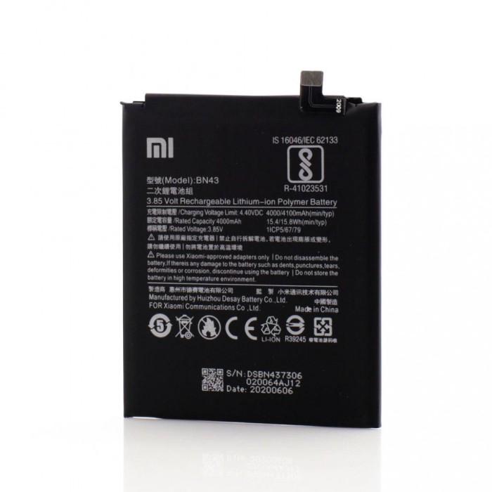 Acumulator Xiaomi, BN43, OEM