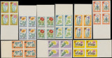 1961 Romania - Centenarul Gradinii Botanice, blocuri de 4 timbre ndt, LP 524 a, Flora, Nestampilat