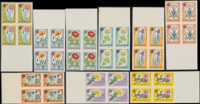 1961 Romania - Centenarul Gradinii Botanice, blocuri de 4 timbre ndt, LP 524 a foto