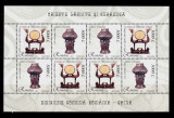 Cumpara ieftin RO 2004 LP 1658a &quot;Obiecte ceramica - Em . Comuna RO-CN ,mcoala 4 serii&quot; , MNH, Nestampilat