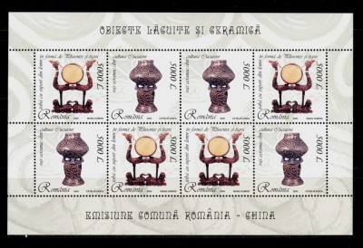 RO 2004 LP 1658a &amp;quot;Obiecte ceramica - Em . Comuna RO-CN ,mcoala 4 serii&amp;quot; , MNH foto