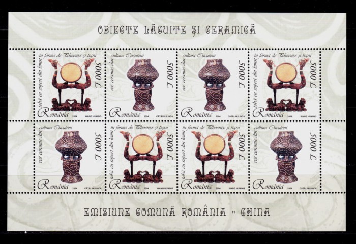 RO 2004 LP 1658a &quot;Obiecte ceramica - Em . Comuna RO-CN ,mcoala 4 serii&quot; , MNH