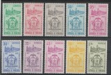 Venezuela, steme, 400 ani de la infiintarea orasului Trujillo, 1958, MNH