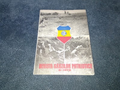 REVISTA GARZILOR PATRIOTICE NR 3 1973 foto