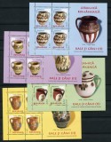 2007 , Lp 1788 a , Ceramica romaneasca , Oale si cani II ( uzuale ) , in blocuri de 4 - MNH