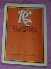 Limba romana contemporana / coord.: Ion Coteanu Vol. 1 Vocabularul foto