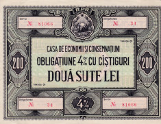 OBLIGATIUNE CEC R.P.R.DOUA SUTE LEI foto