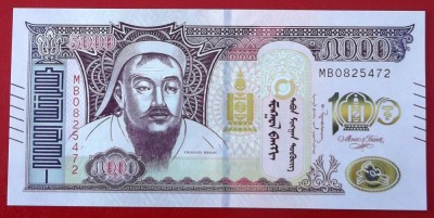 MONGOLIA 5000 5.000 Togrog Tugrik 2024 100th Anniv Bank UNC necirculata ** foto