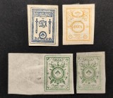 Rusia - Războiul Civil (Armata de Nord-Vest / Gen. Iudenici) 1919 - Set de 4 Timbre -PV1
