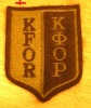 C7 69 - Ecuson tematica militara - strain - KFOR - piesa de colectie!