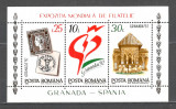 Romania.1992 Expozitia filatelica GRANADA-Bl. ZR.876, Nestampilat