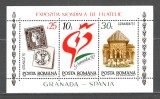 Romania.1992 Expozitia filatelica GRANADA-Bl. ZR.876