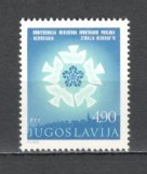 Iugoslavia.1978 Conferinta Ministerelor de Externe SI.441