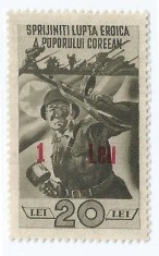 *Romania, lot 1050 cu 1 timbru fiscal de ajutor, 1952, NG foto