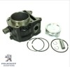 Set motor original Aprilia Scarabeo - Malaguti Madison - Peugeot Geopolis-Satelis - Piaggio Beverly-X9 - Vespa 4T 250cc D72.00 bolt 15