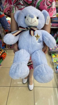 Urs de plus albastru Stelutze 50cm foto
