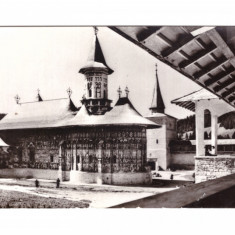 CP mare Manastirea Sucevita, RSR, necirculata, indoiata la un colt