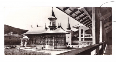 CP mare Manastirea Sucevita, RSR, necirculata, indoiata la un colt foto