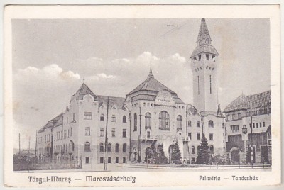 bnk cp Targu Mures - Primaria - necirculata foto