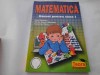 MATEMATICA MANUAL PENTRU CLASA I ELENA CARBUNARU/NADIA BARBIERU RF17/2