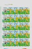 Cumpara ieftin RO 1996 LP 1409 &quot;Turneul Final CE Fotbal Anglia&quot; , in coala de 5 serii, MNH, Nestampilat