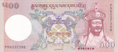 Bancnota Bhutan 500 Ngultrum 2011 - P33b UNC foto