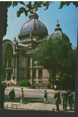 CPIB 17101 CARTE POSTALA - BUCURESTI. CASA DE ECONOMII SI CONSEMNATIUNI, CEC foto