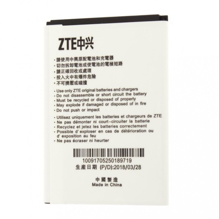 Acumulator ZTE Li3712T42P3H634445, OEM