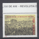 ROMANIA 1998 LP 1462 -150 ANI DE LA REVOLUTIA DIN 1848 MNH