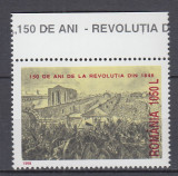 ROMANIA 1998 LP 1462 -150 ANI DE LA REVOLUTIA DIN 1848 MNH, Nestampilat