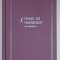 DARUL LUI HUMBOLDT de SAUL BELLOW , 2023, COPERTA CARTONATA