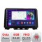 Navigatie Suzuki Jimny 2018- B-JIMNY Android Ecran QLED octa core 4+64 carplay android auto KIT-JIMNY+EDT-E309V3 CarStore Technology