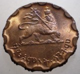 J.077 ETIOPIA ETHIOPIA HAILE SELASSIE I 25 CENTS EE1936/1943 AUNC