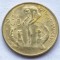 242. Moneda Vatican 200 lire 1983 (Creation of Men)