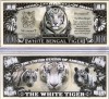 !!! SUA = FANTASY NOTE (TJ6) = TIGRUL ALB BENGALEZ - 2014 - UNC